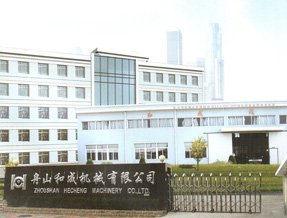 ʩ����b��O(sh��)Ӌ�������޹�˾